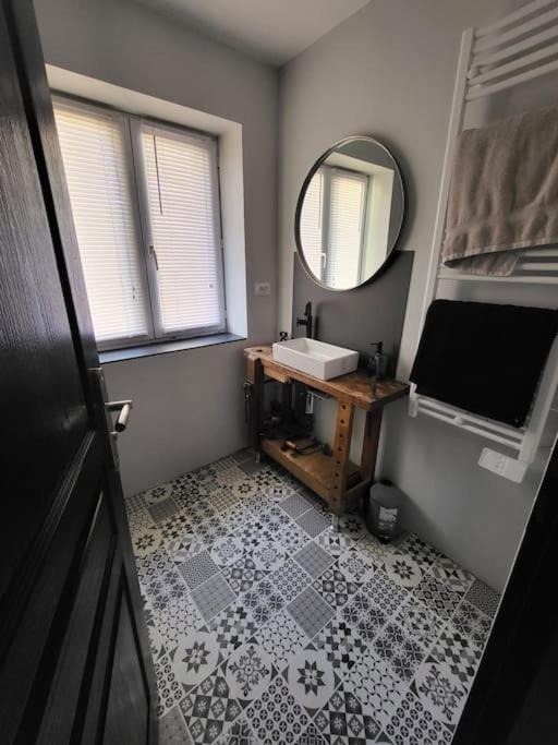 Le Cosy De La Faniere Holiday home Yvre-l'Eveque